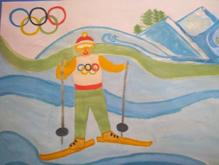 Детские рисунки на спортивную тематику