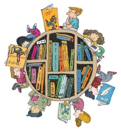 Иллюстрации к книгам