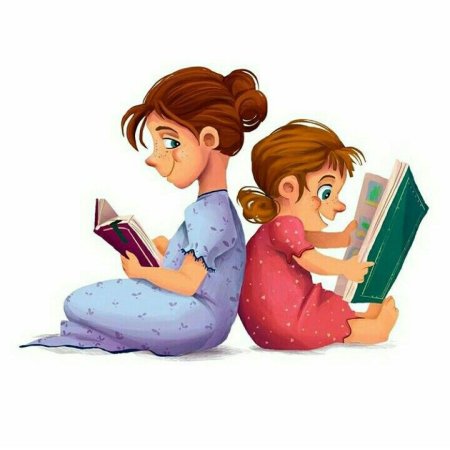 Чтение иллюстрация