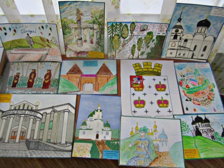 Рисование родного города