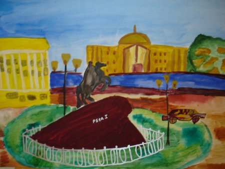 Достопримечательность рисунок детский