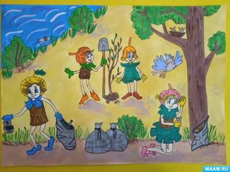 Эколята защитники природы шалун