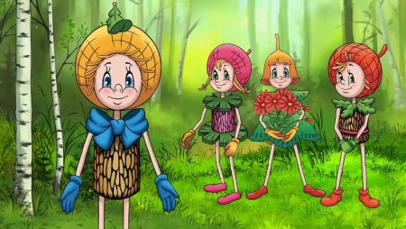 Эколята молодые защитники природы