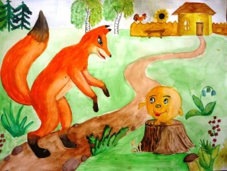 Рисунок сказки