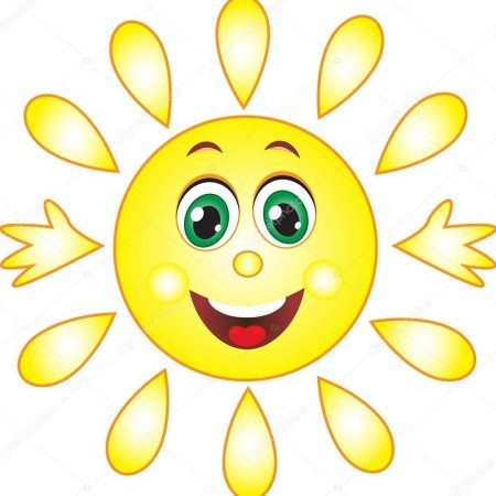 Солнце с отдельными лучиками