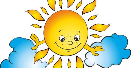 Солнышко картинка