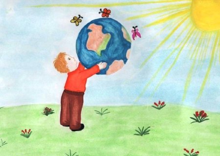 Рисунок на тему мир глазами детей