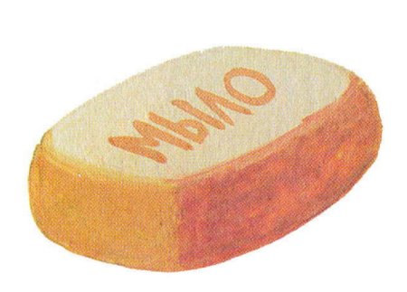 Мыла для детей