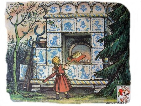 Иллюстрации к сказке Мороз Иванович Ленивица