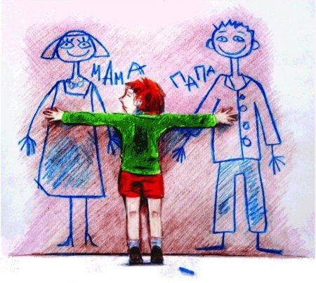 Рисунки детей подростков