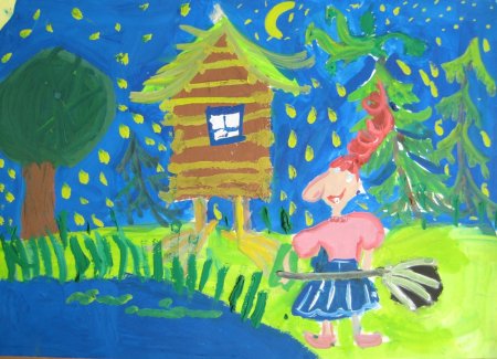 Рисование баба Яга в подготовительной группе