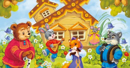 Сказки для детей