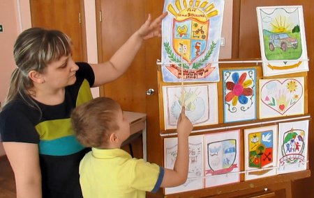 Рисование по патриотизму