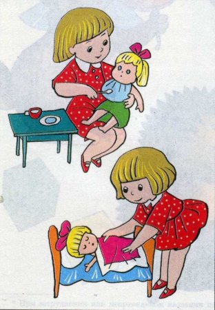 Иллюстрации для детей раннего возраста