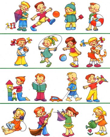 Глагол картинка