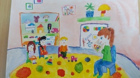Рисунок моя мама воспитатель детского сада