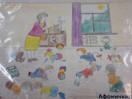 Рисование мой детский сад