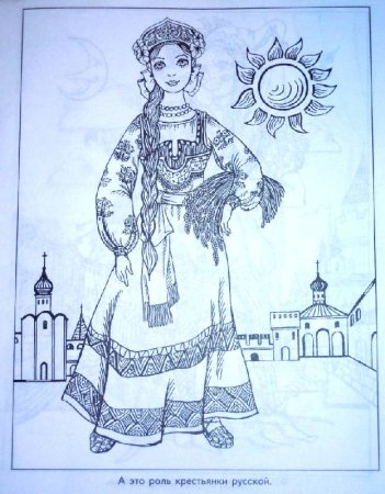 Ягужинский Сергей Иванович художник