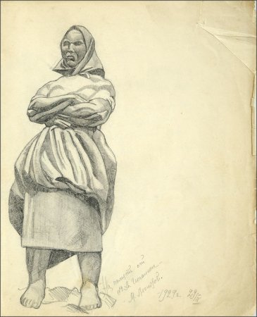 Сергей Соломко молодая женщина в народном головном уборе