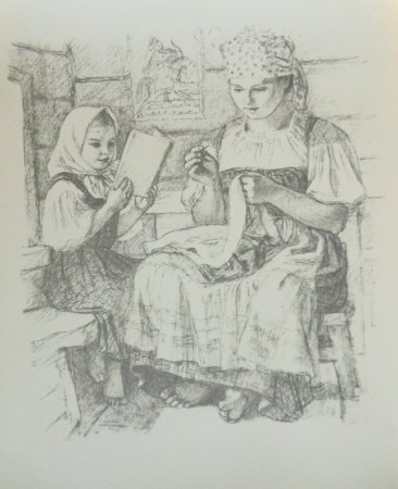 Серебрякова Зинаида Евгеньевна. Молодуха (Мария Жегулина)