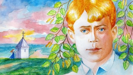 Иллюстрация к стихотворению Есенина береза