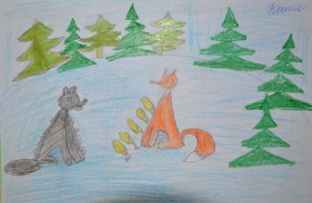 Лисичка сестричка и серый волк рисунок