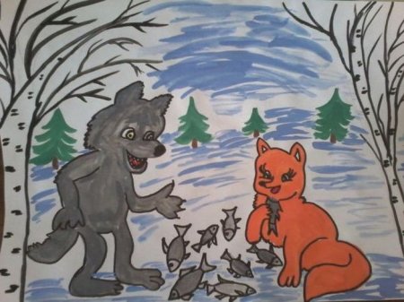 Раскраска по сказке Лисичка сестричка и серый волк