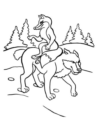 Лисичка-сестричка и волк Автор