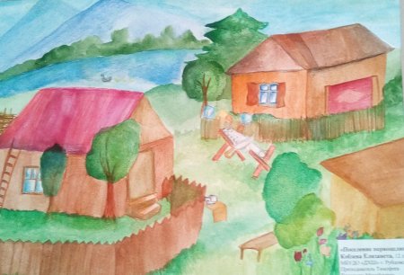 Рисунок Алтайский край