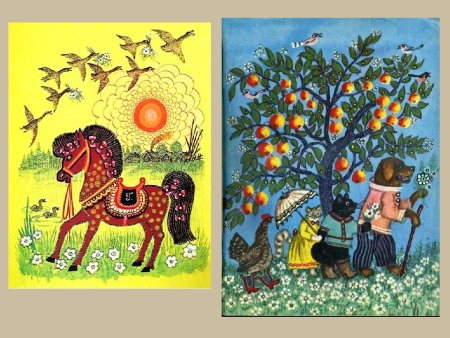 Юрий Васнецов художник картины