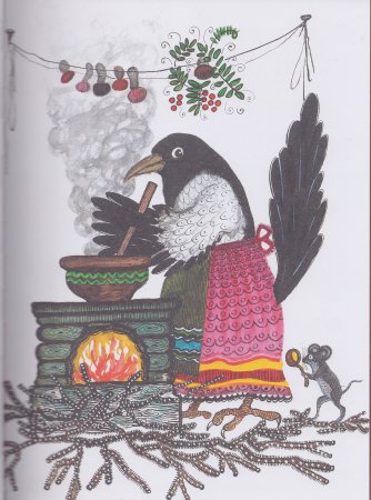 Иллюстратор Васнецов Юрий Алексеевич (1900-1973)