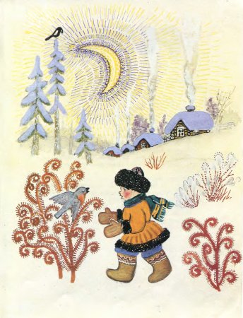 Юрий Васнецов иллюстрации к сказкам