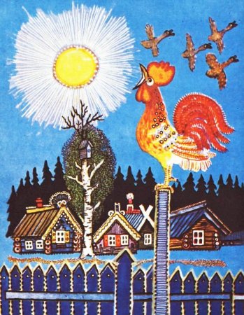 Юрий Васнецов Колобок