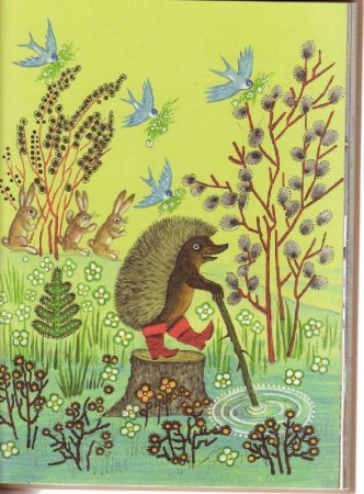 Юрий Васнецов художник