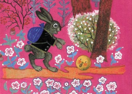 Три медведя иллюстратор: Юрий Васнецов