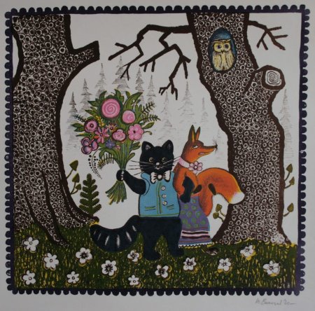 Юрий Васнецов иллюстрации