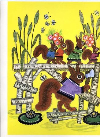 Юрий Васнецов лиса и заяц