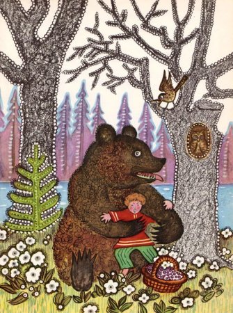 Васнецов Юрий Алексеевич пейзажи