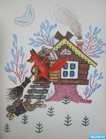 Юрий Васнецов иллюстрации