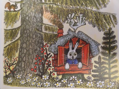 Юрий Васнецов иллюстратор