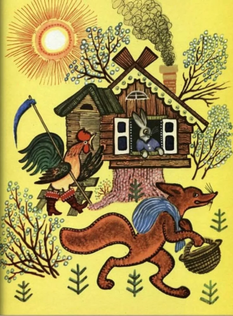 Юрий Васнецов иллюстратор