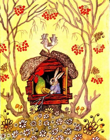 Юрий Васнецов потешки