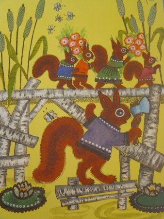 Юрий Васнецов заяц