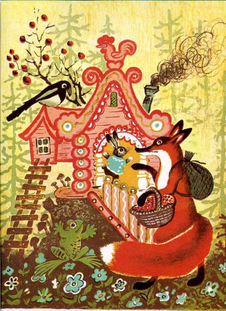 Юрий Васнецов сорока белобока