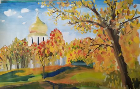 Красота Божьего мира конкурс 2021