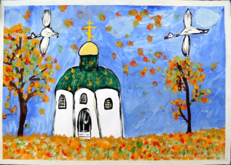 Красота Божьего мира осень