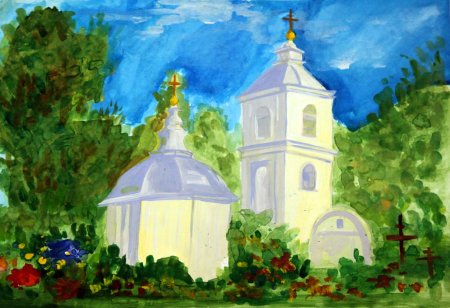 Красота Божьего мира конкурс