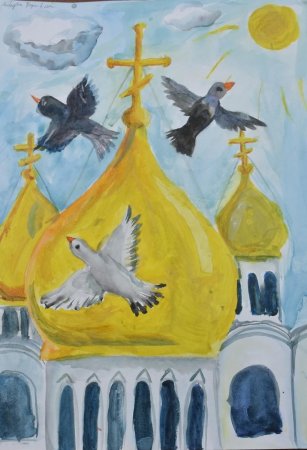 Рисунок Божий мир