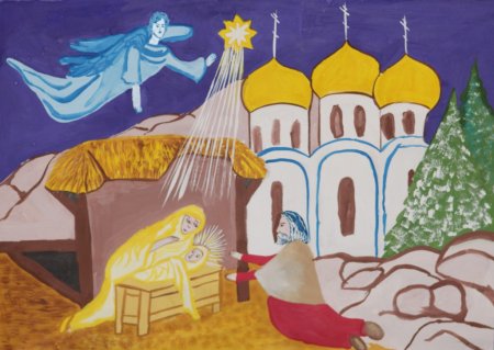 Рисунок Божий мир