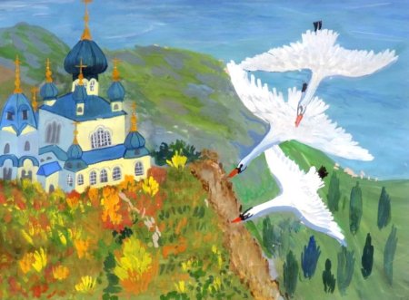 Красота Божьего мира